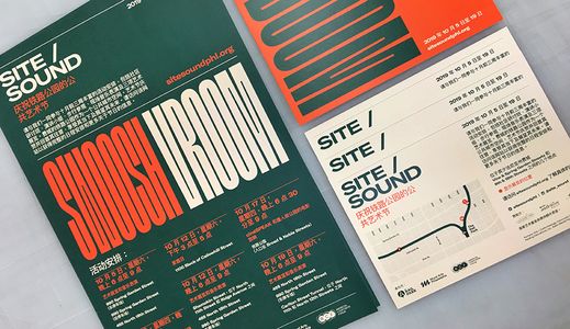 Show details for Sell Sheets